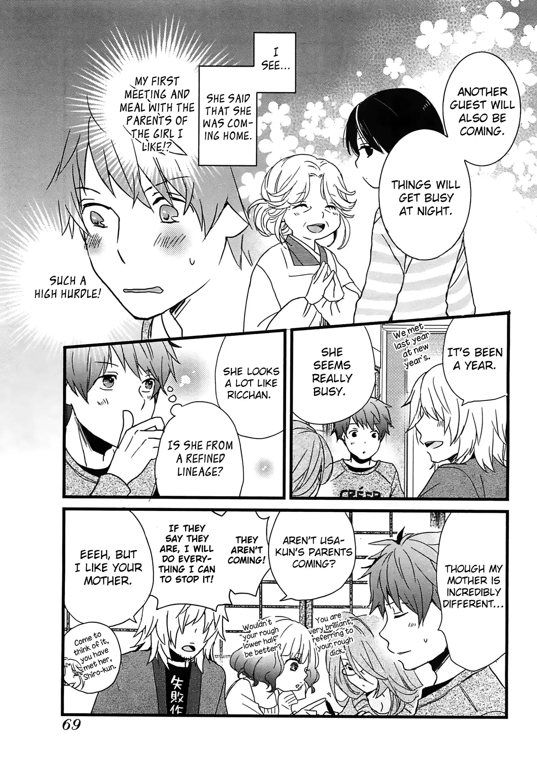 Bokura wa Minna Kawaisou Chapter 41 9